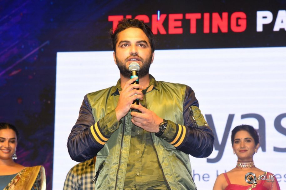 Hit-Movie-Pre-Release-Event-Vizag